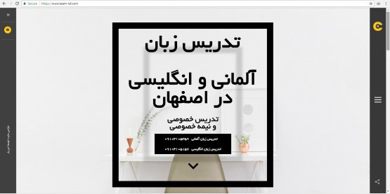 طراحی سایت با پی اچ پی