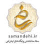 Samandehi Logo